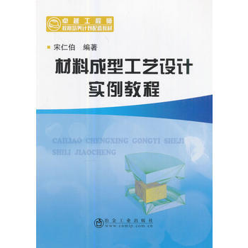 ���ϳ��͹�ˇ�O(sh��)Ӌ(j��)��(sh��)���̳�