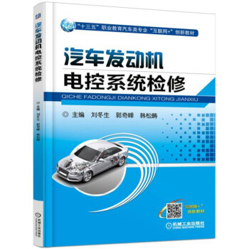 ܇l(f)әC(j)늿ϵy(tng)z