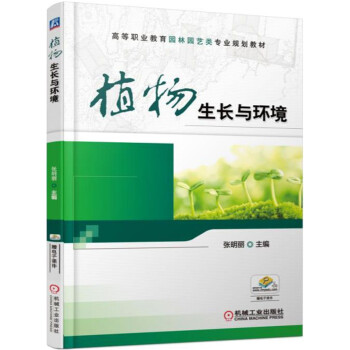 ֲ�����L�c�h(hu��n)��