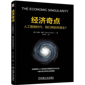 (jng)(j)c(din)˹ܕr(sh)҂\