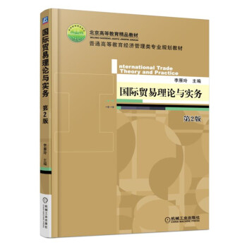 (gu)HQ(mo)Փc(sh)(w) 2