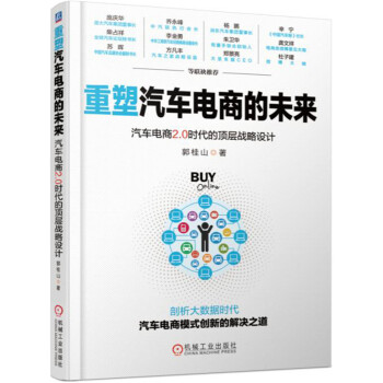 ������܇��̵�δ������܇���2.0�r����플ӑ�(zh��n)���O(sh��)Ӌ