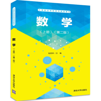 ��(sh��)�W(xu��)/�σ�