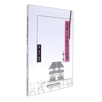 Y(ji)(gu)O(sh)Ӌԭ2棩