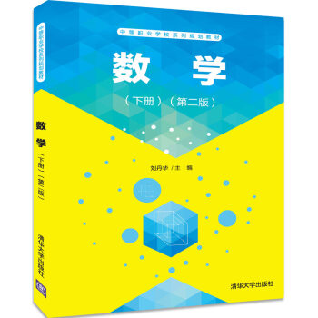 ��(sh��)�W(xu��)/��(c��)