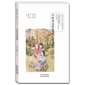 ЇͯČW(xu)xL棩Сf5o߅