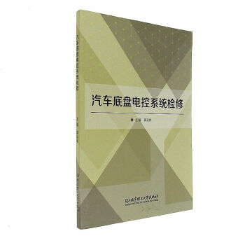 ��܇�ױP늿�ϵ�y(t��ng)�z��