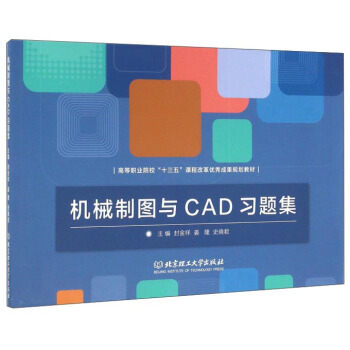 �C(j��)е�ƈD�cCAD��(x��)�}��