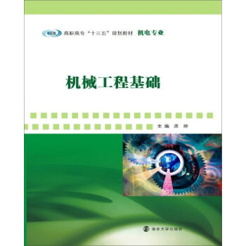 ���ߌ���ʮ���塱Ҏ(gu��)���̲�. �C(j��)늌��I(y��)//�C(j��)е���̻��A(ch��)