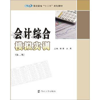 ߌʮ塱Ҏ(gu)̲. ؔI(y)ϵ//ӋCģMӖ(xn)