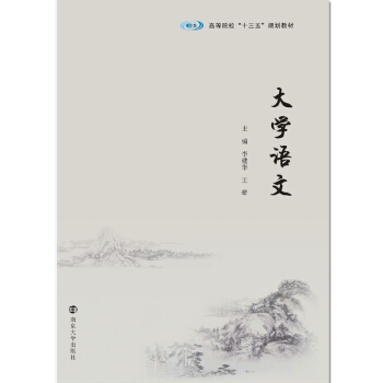 ߵԺʮ塱Ҏ(gu)̲//W(xu)Z