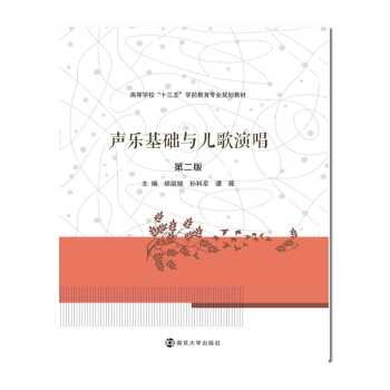 ߵȌWʮ塱WǰI(y)Ҏ(gu)̲//Acݳ