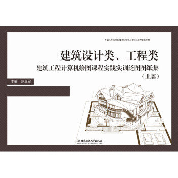 �����O(sh��)Ӌ(j��)��������������Ӌ(j��)��C(j��)�L�D�n�̌�(sh��)�`��(sh��)Ӗ(x��n)���D�D���� ����ƪ��