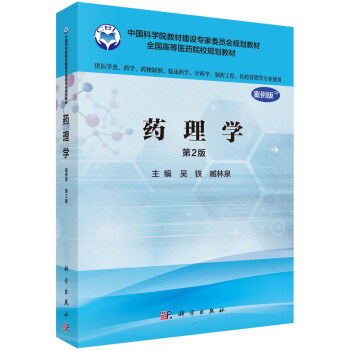 ˎW(xu)2棩ˎW(xu)I(y)ʹã