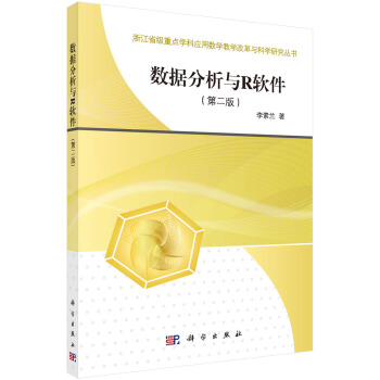 ��(sh��)��(j��)�����cRܛ�����ڶ��棩