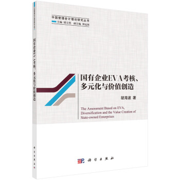 (gu)I(y)EVAԪcr(ji)ֵ(chung)