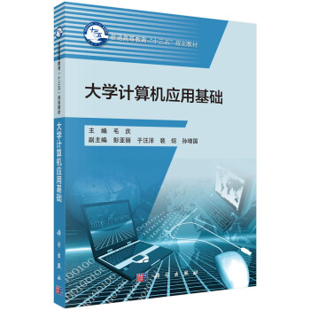 W(xu)ӋC(j)(yng)ûA(ch)