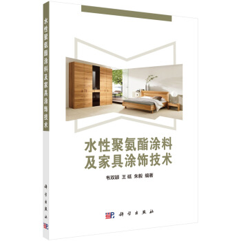 ˮ�Ծ۰���Ϳ�ϼ��Ҿ�Ϳ��g(sh��)