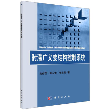 �r(sh��)���V�x׃�Y(ji��)��(g��u)����ϵ�y(t��ng)