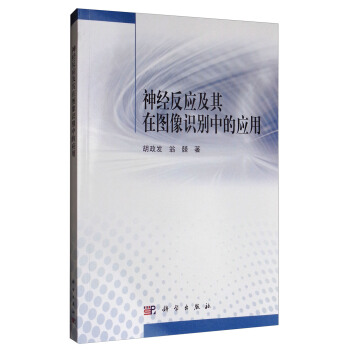 ��(j��ng)����(y��ng)�����ڈD���R�e�еđ�(y��ng)��