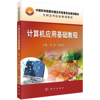 Ӌ(j��)��C(j��)��(y��ng)�û��A(ch��)�̳�