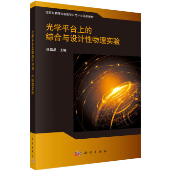 W(xu)ƽ_(ti)ϵľCcO(sh)Ӌ(j)팍(sh)(yn)