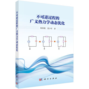 �������^(gu��)�̵ďV�x�����W(xu��)��(d��ng)�B(t��i)��(y��u)��