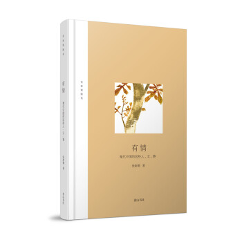 飺F(xin)Ї@Щġ