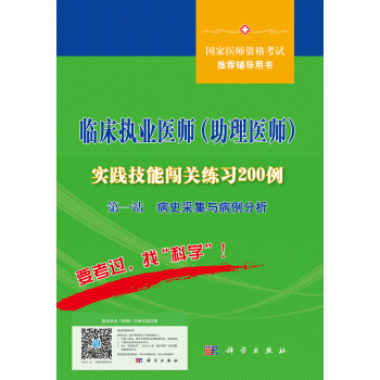 �R����(zh��)�I(y��)�t(y��)���������t(y��)������(sh��)�`�����J�P(gu��n)����(x��)200��