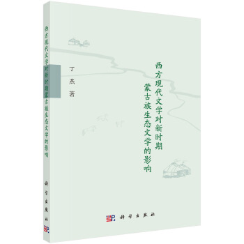 �����F(xi��n)���ČW(xu��)��(du��)�r(sh��)���ɹ������B(t��i)�ČW(xu��)��Ӱ�