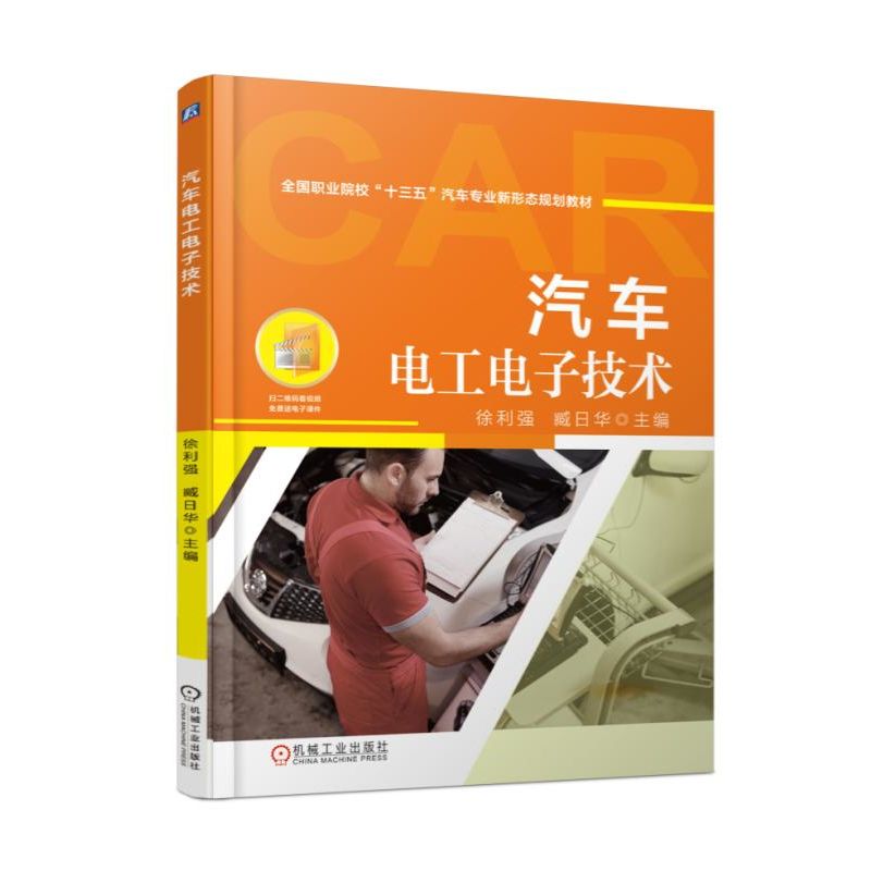 ��܇늹���Ӽ��g(sh��)