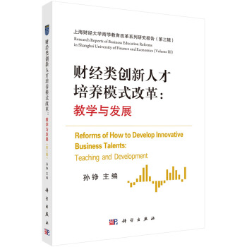 ؔ(jng)(chung)˲B(yng)ģʽĸ̌Wcl(f)չ