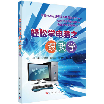 �p�ɌW��X֮���ҌW