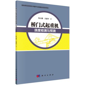 ���Tʽ���ؙC�϶șz�y�c�A�y