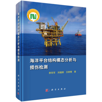 ����ƽ�_�Y(ji��)��(g��u)ģ�B(t��i)�����c�p���z�y