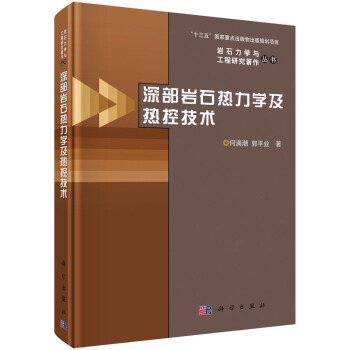 ��rʯ�����W(xu��)����ؼ��g(sh��)