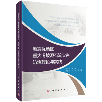 ����_��(d��ng)�^(q��)�ش�����ʯ����(z��i)��������Փ�c��(sh��)�`