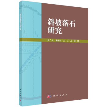 б����ʯ�о�