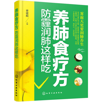 �B(y��ng)��ʳ������������(r��n)���@�ӳ�