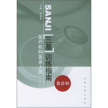 �t(y��)���C��(g��u)�t(y��)��(w��)�ˆT����Ӗ��ָ�ϡ������\��