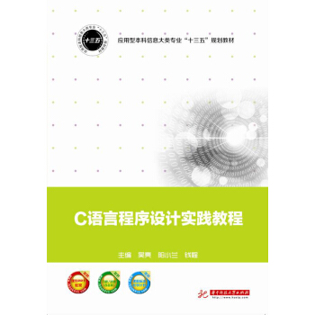 CZ(y)ԳO(sh)Ӌ(j)(sh)`̳