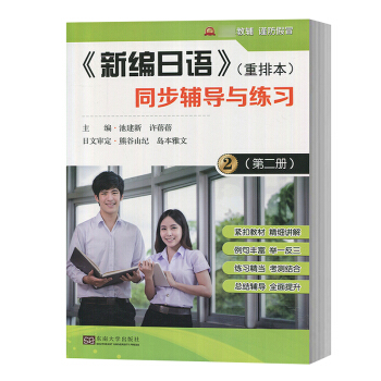 ¾Z(y)ͬo(do)c(x)ڶ(c)