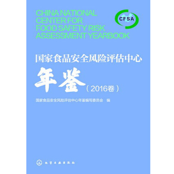 (gu)ʳƷȫL(fng)U(xin)u(png)b2016