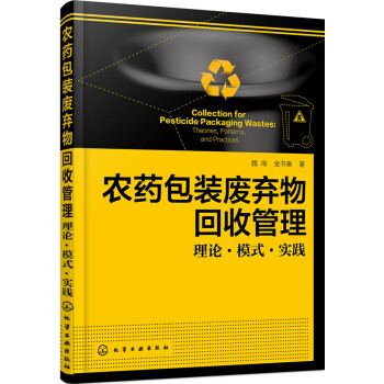 �r(n��ng)ˎ���b�U������չ���:��Փ��ģʽ����(sh��)�`