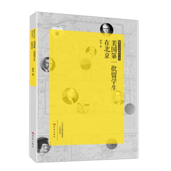 ������һ����W(xu��)���ڱ���