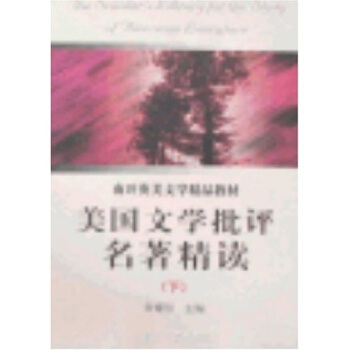 �����ČW(xu��)���u�������x�������£�