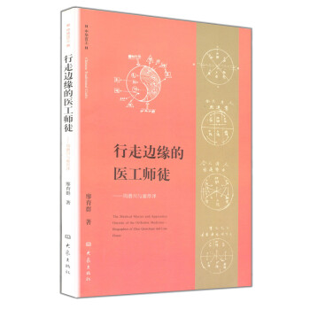 ���A�ٹ���������߅�����t(y��)����ͽ�����ܝ����c�κ��