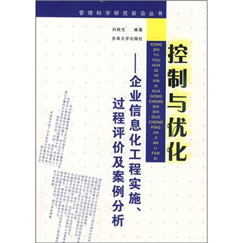 c(yu)I(y)Ϣ̌ʩ^ur