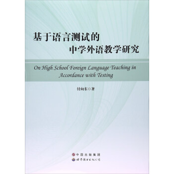 �����Z�Ԝyԇ���ЌW���Z�̌W�о�