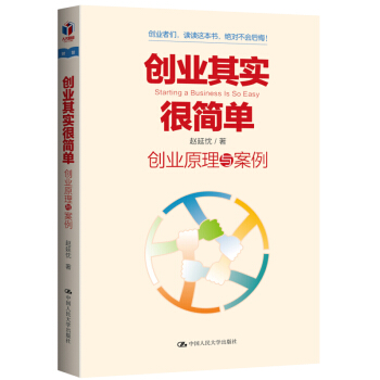 ��(chu��ng)�I(y��)�䌍�ܺ��Ρ�����(chu��ng)�I(y��)ԭ���c����